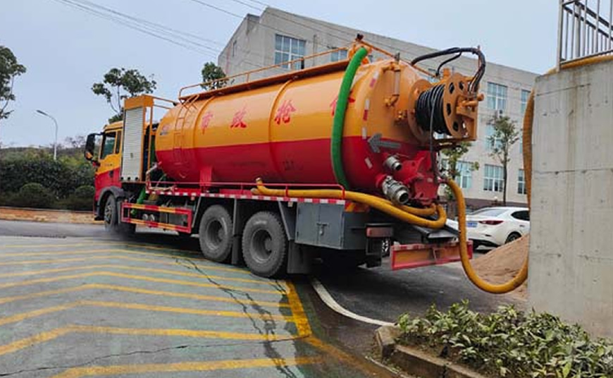 永仁管道疏通清理