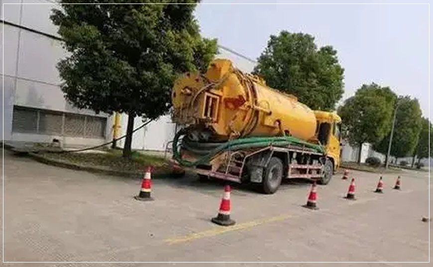 永仁高压清洗