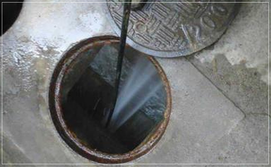 永仁窨井疏通清理