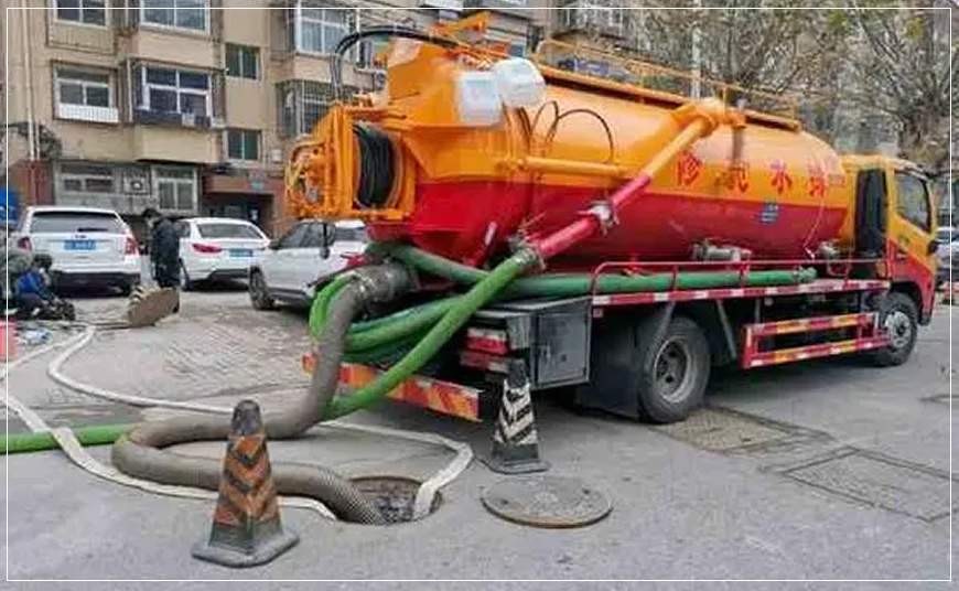永仁化粪池清理