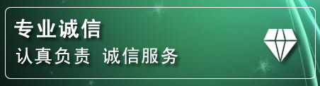 永仁化粪池清理电话