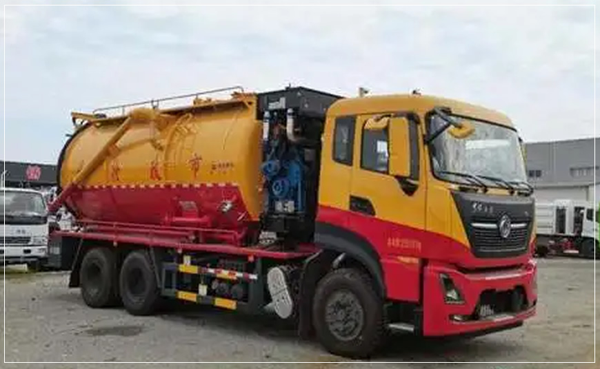 永仁化粪池清理清掏